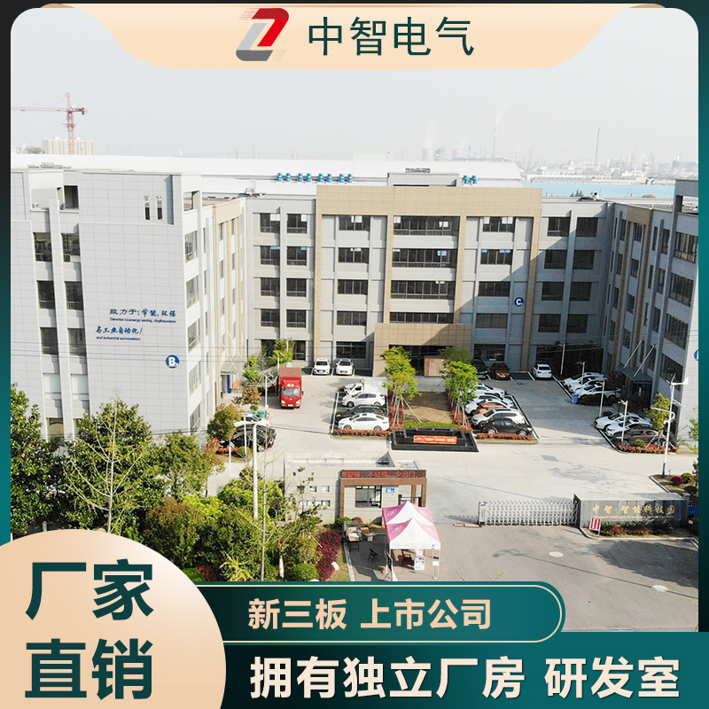 伺服電機,伺服電機參數(shù)設置,伺服電機生產廠家